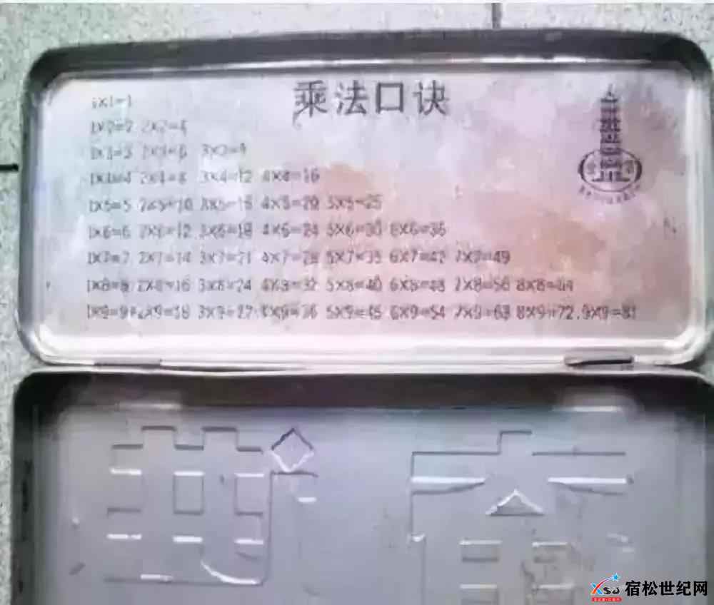 微信图片_20210901080808.jpg