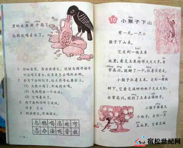 微信图片_20210901080805.jpg