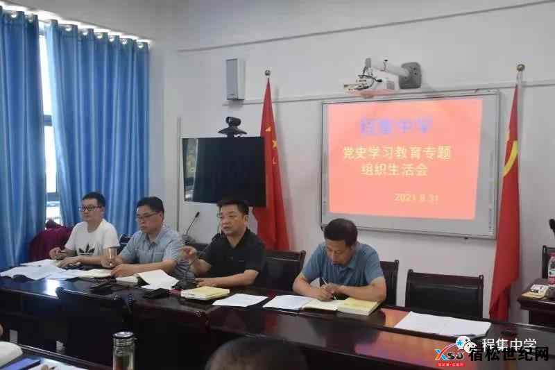 微信图片_20210901093137.jpg