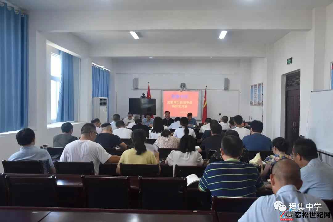 微信图片_20210901093134.jpg