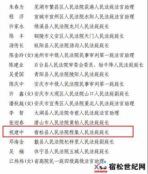微信图片_20210902083458.jpg