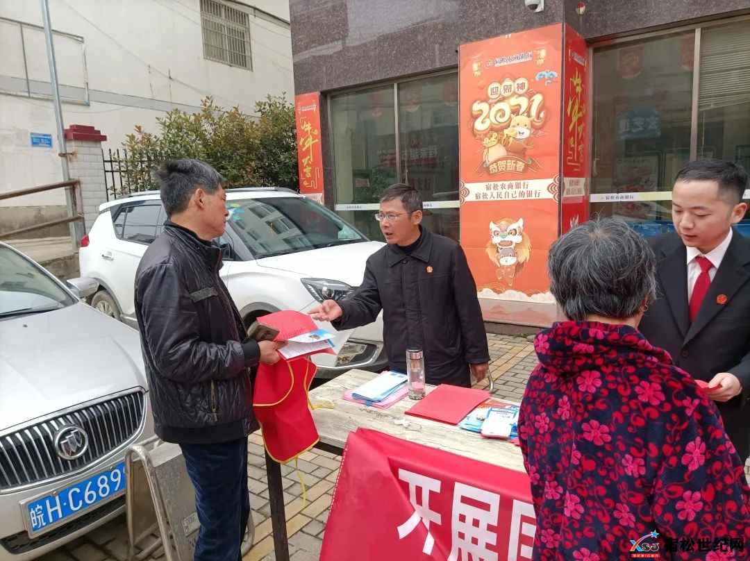 微信图片_20210902083504.jpg