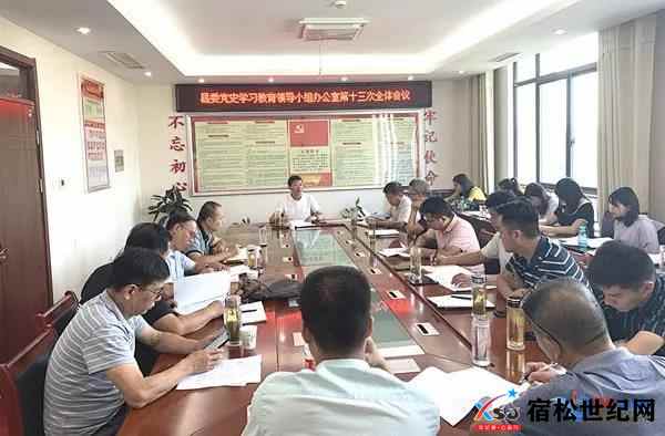 微信图片_20210902084006.jpg