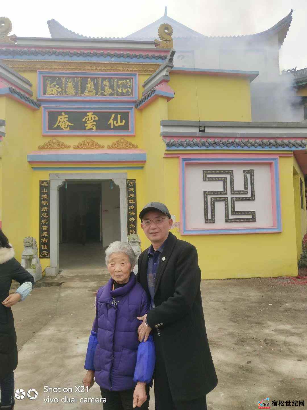 微信图片_20210902094040.jpg