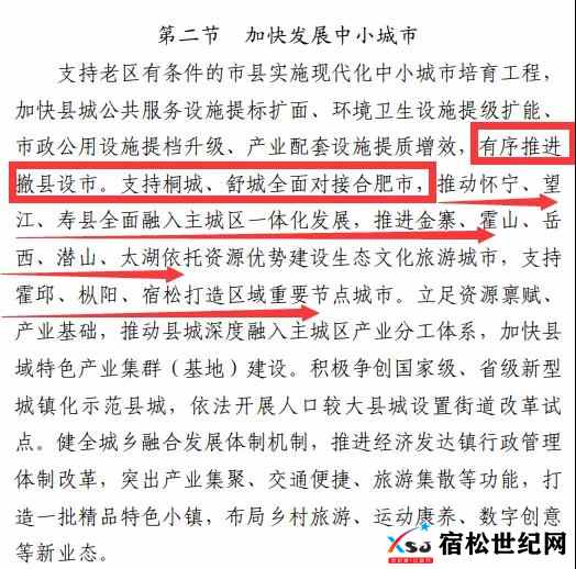 微信图片_20210902151459.jpg