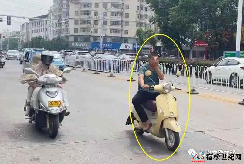 微信图片_20210904111106.jpg