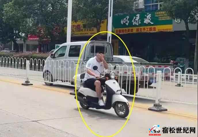 微信图片_20210904111103.jpg