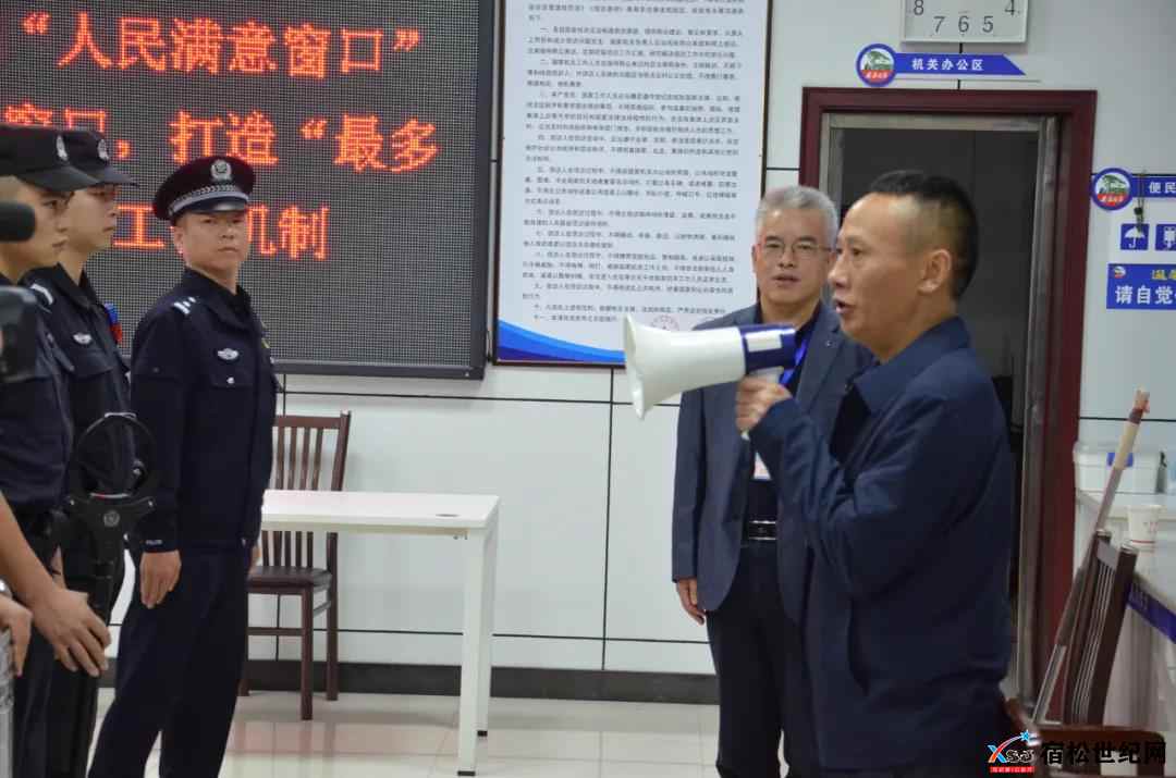 微信图片_20210904162921.jpg