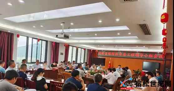 微信图片_20210906081546.jpg