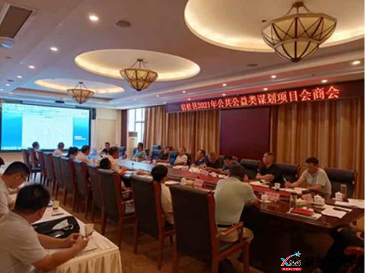 微信图片_20210906150351.jpg