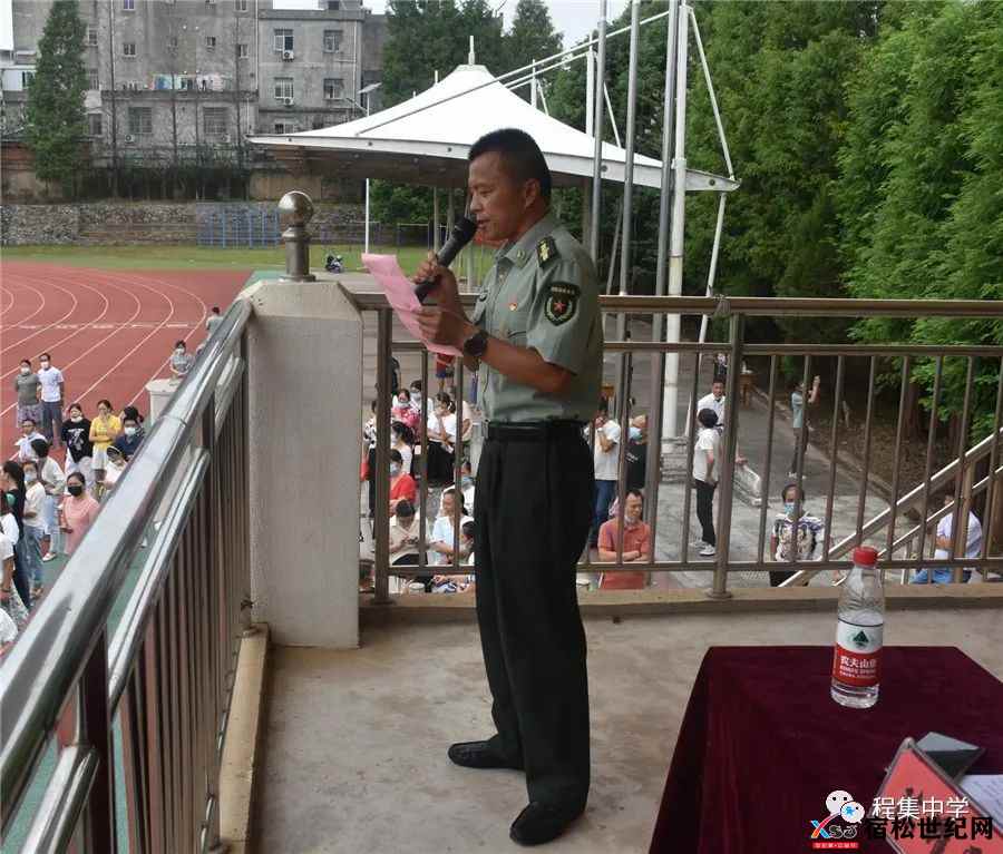 微信图片_20210907135459.jpg