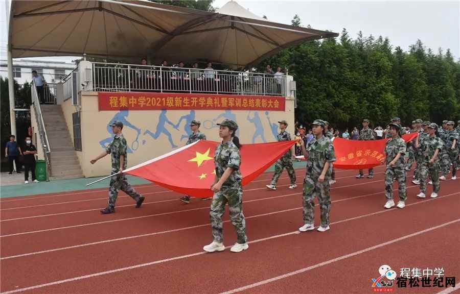 微信图片_20210907135420.jpg