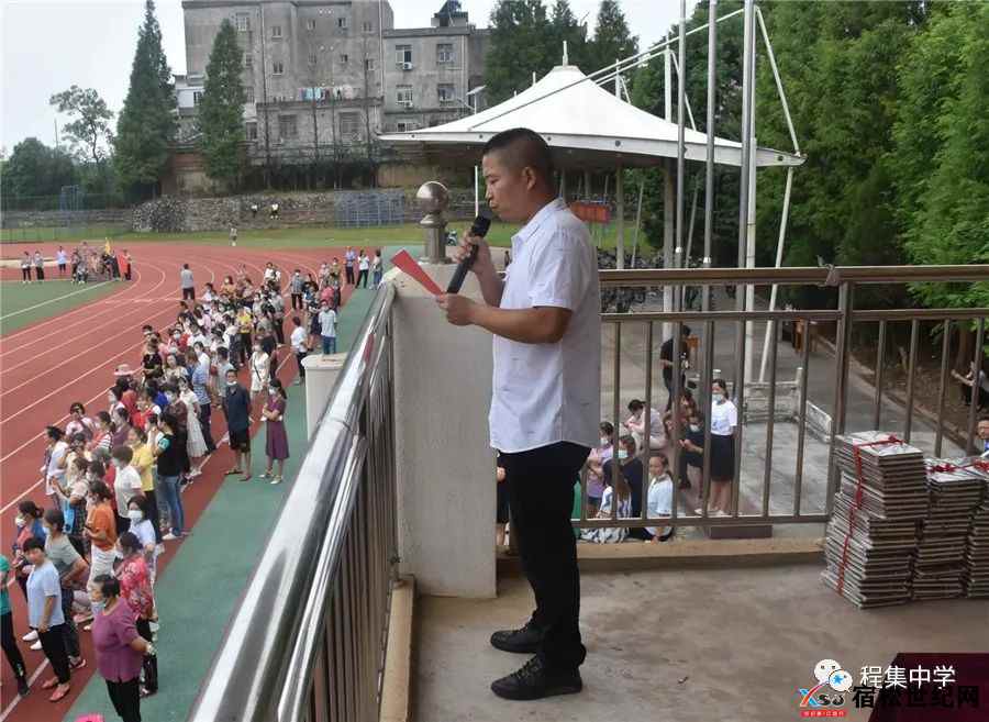 微信图片_20210907135443.jpg