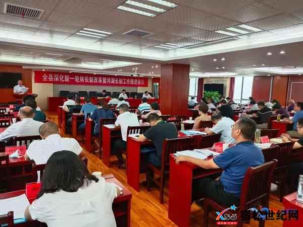 微信图片_20210907083837.jpg