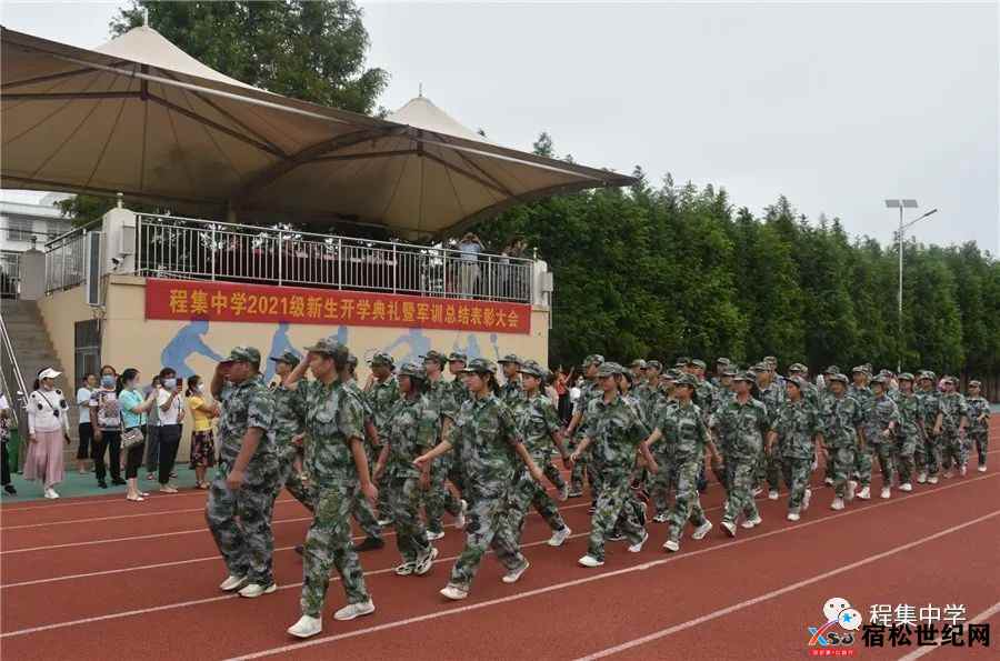 微信图片_20210907135426.jpg