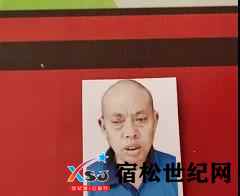微信图片_20210907153333.jpg