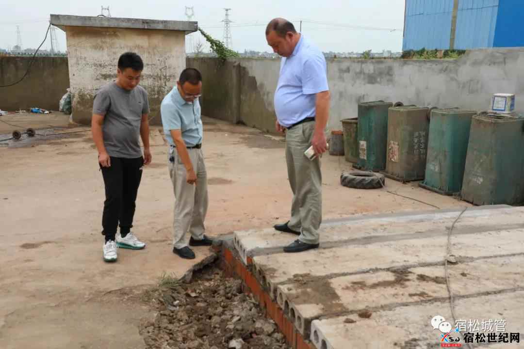 微信图片_20210907173004.jpg