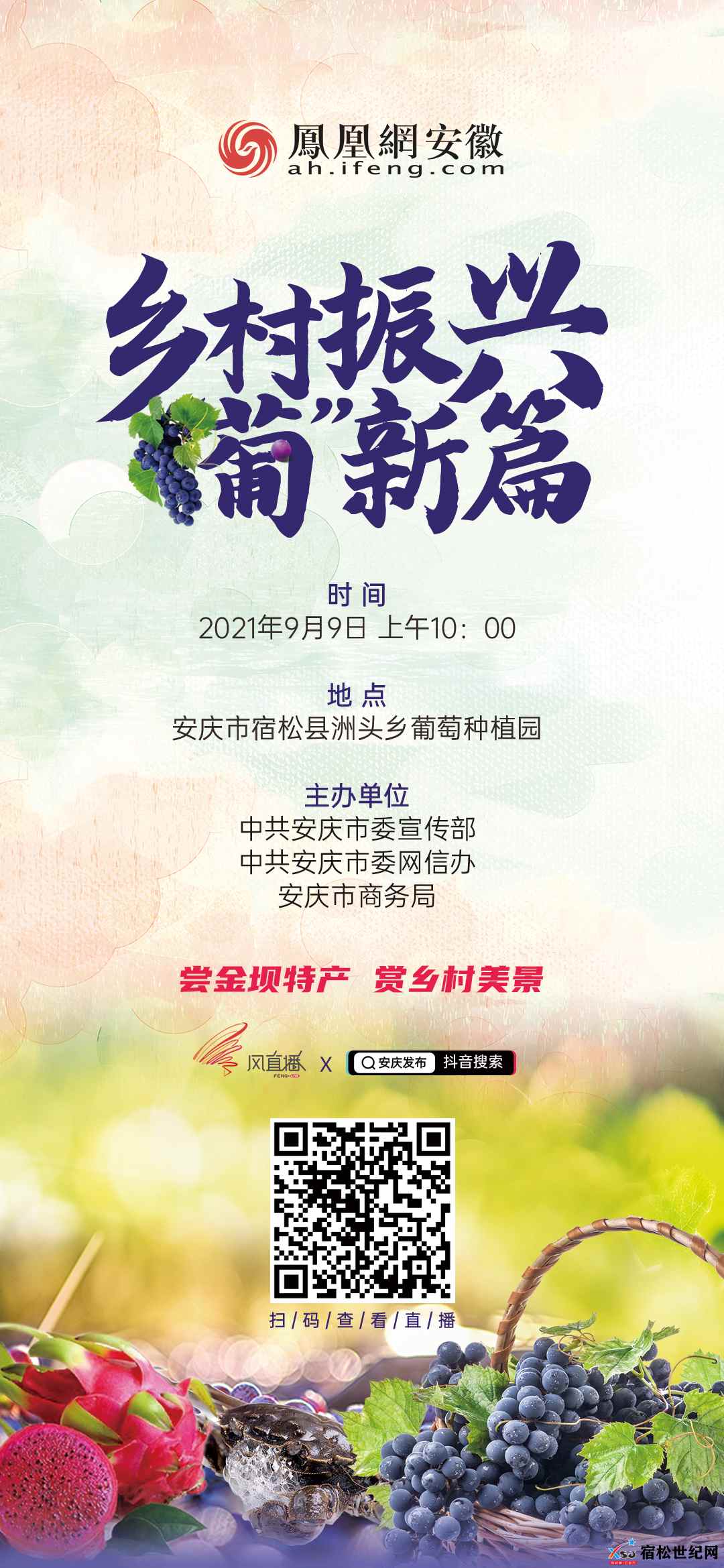 微信图片_20210908163747.jpg