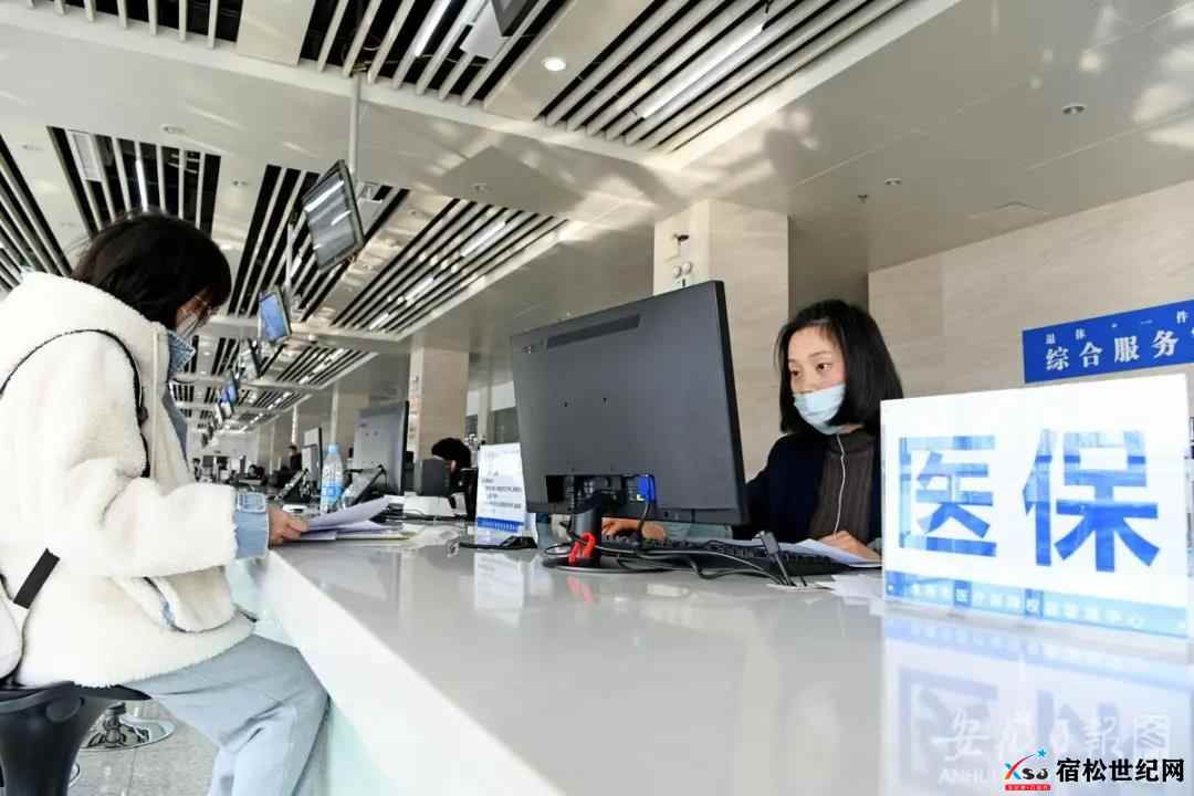 微信图片_20210909093032.jpg