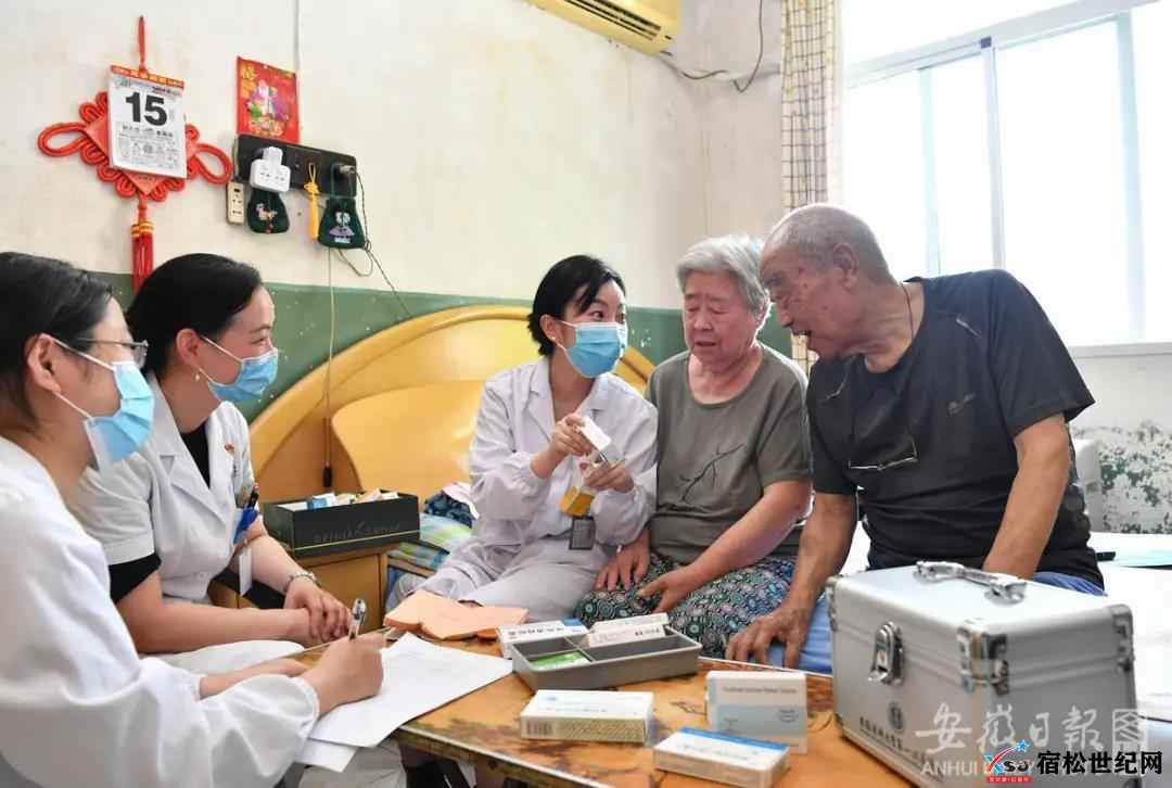 微信图片_20210909093026.jpg