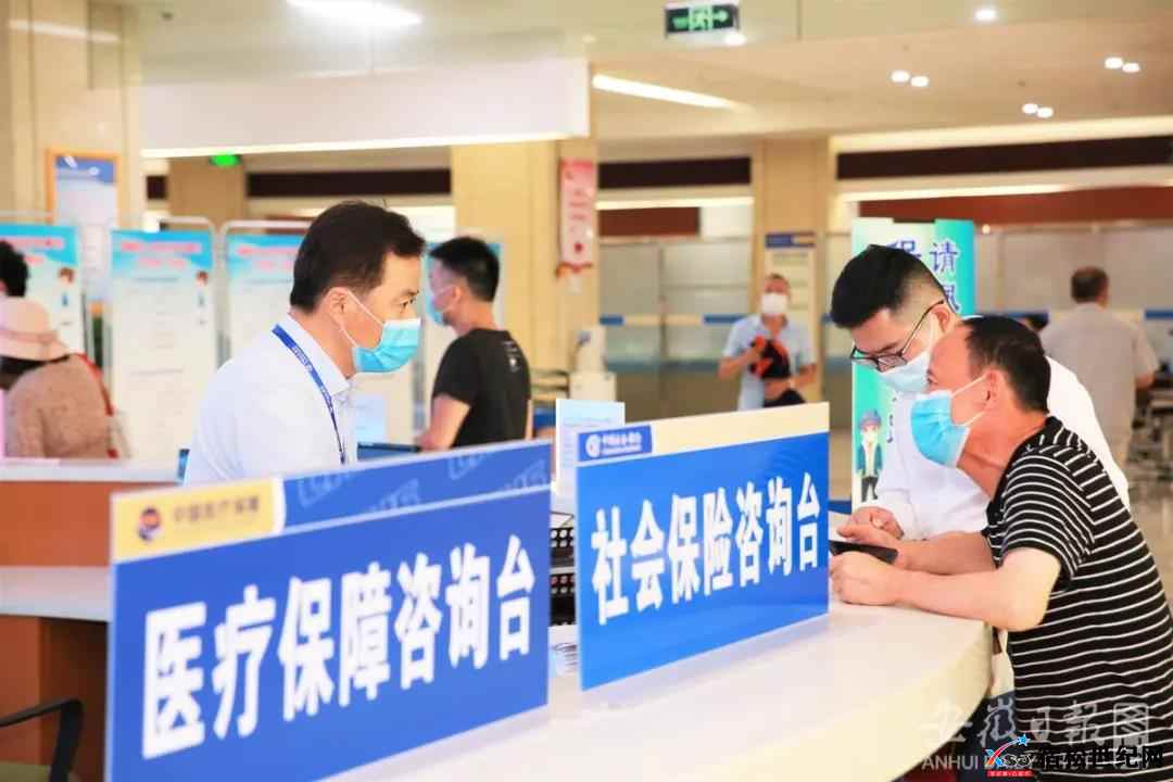 微信图片_20210909093030.jpg