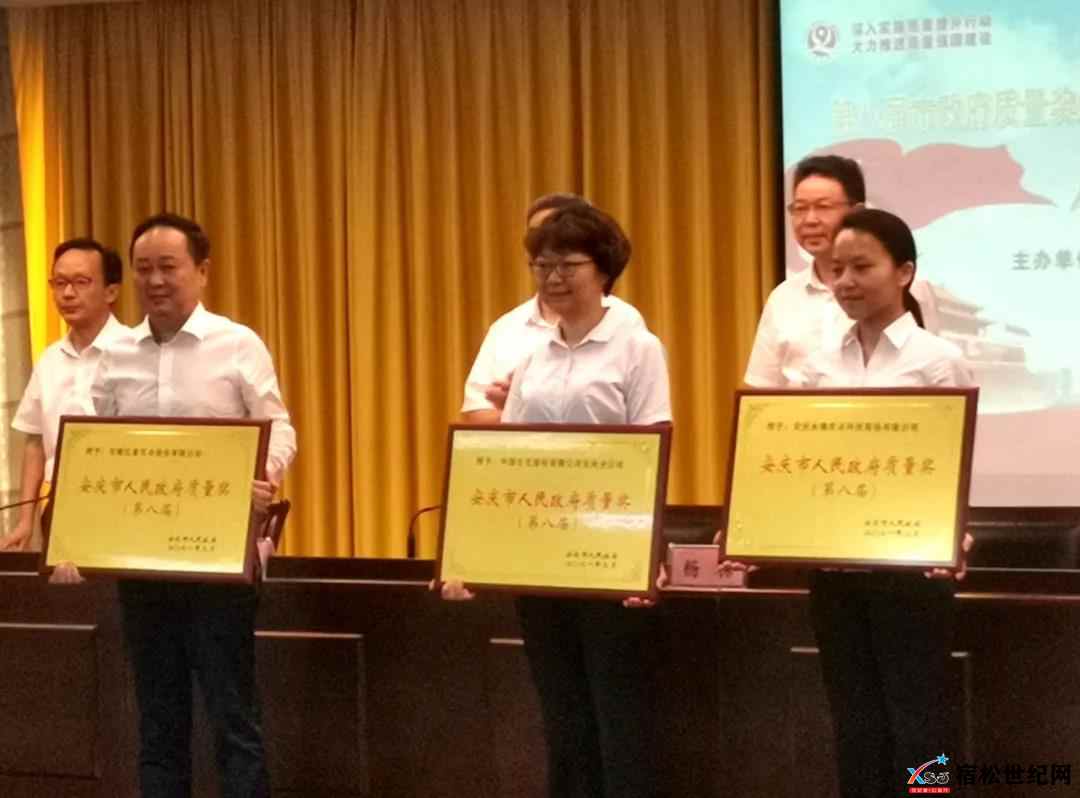 微信图片_20210909094454.jpg