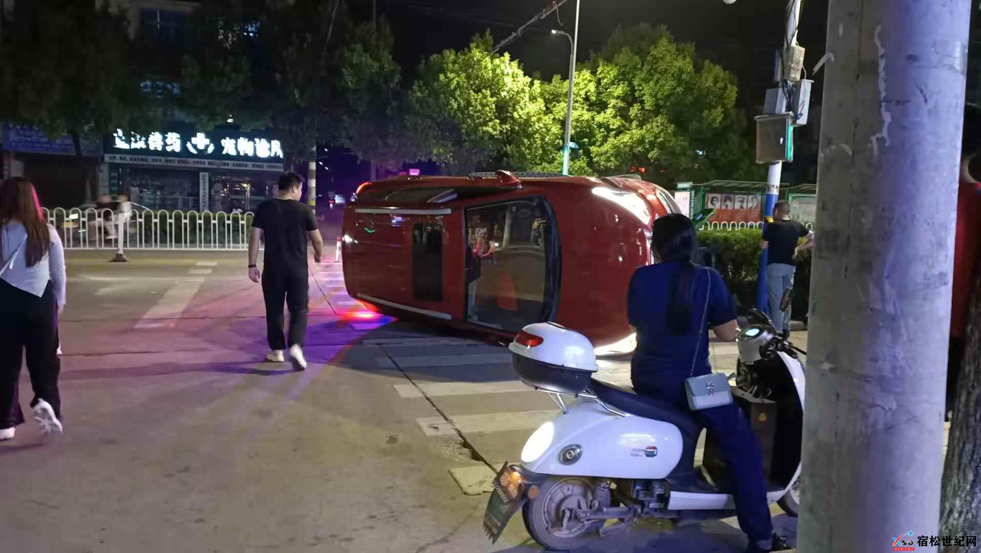 QQ图片20210909101249.jpg
