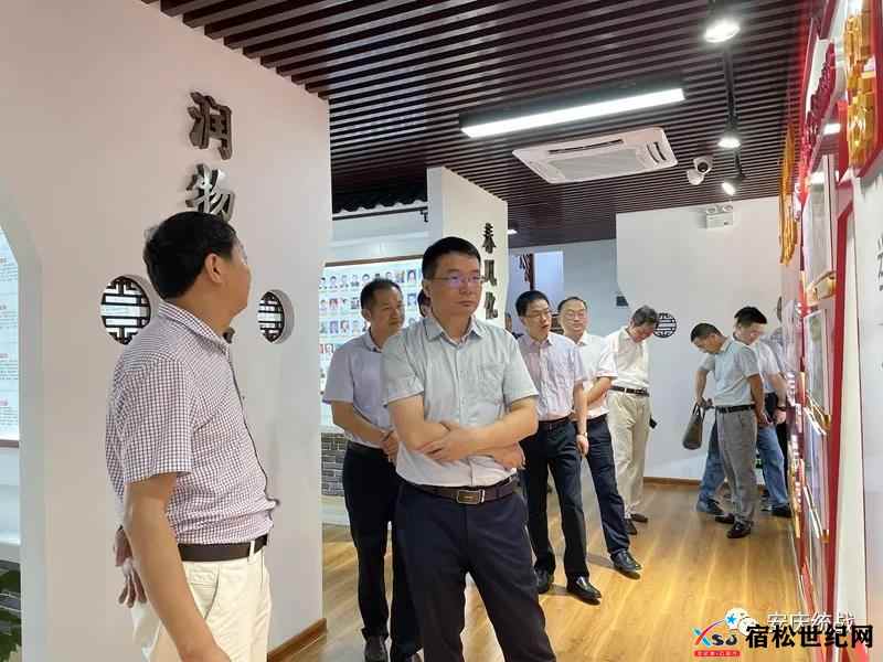 微信图片_20210909163640.jpg