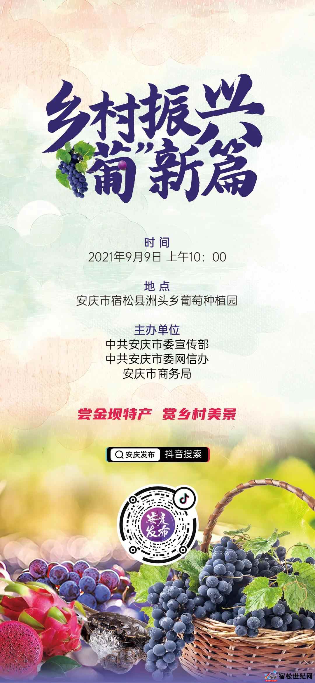 微信图片_20210909184311.jpg