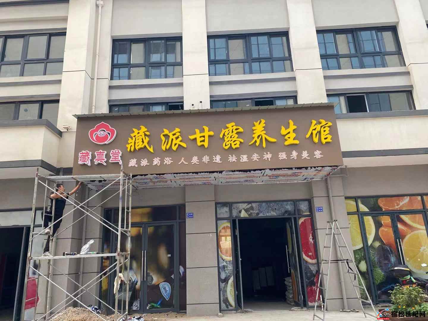 微信图片_20210910075554.jpg