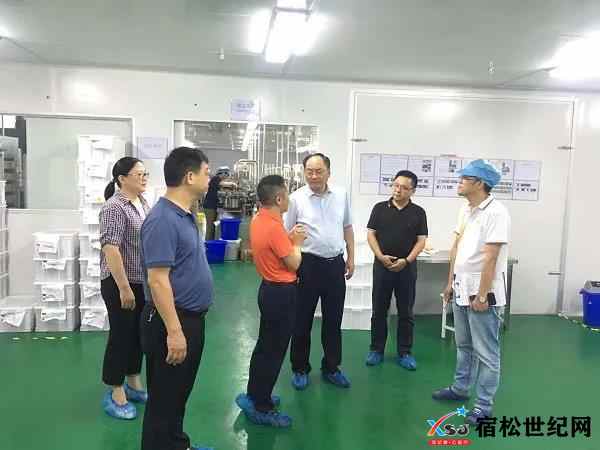 微信图片_20210910081425.jpg