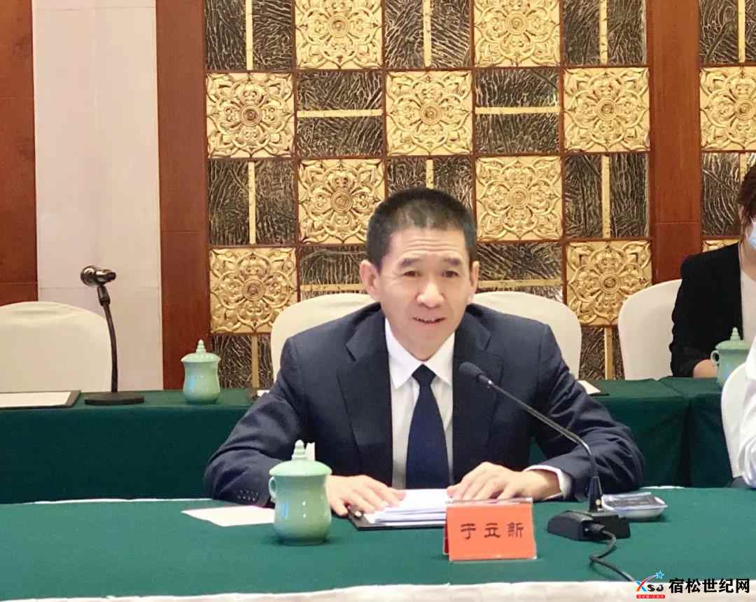 微信图片_20210911090415.jpg