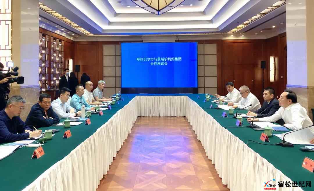 微信图片_20210911090411.jpg