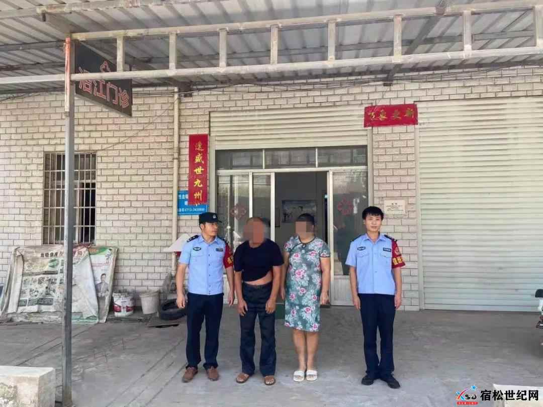 微信图片_20210911142329.jpg