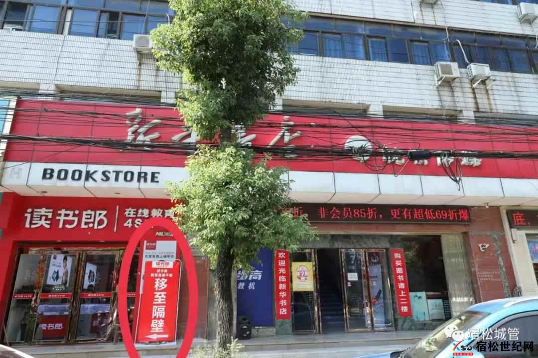 微信图片_20210911155934.jpg