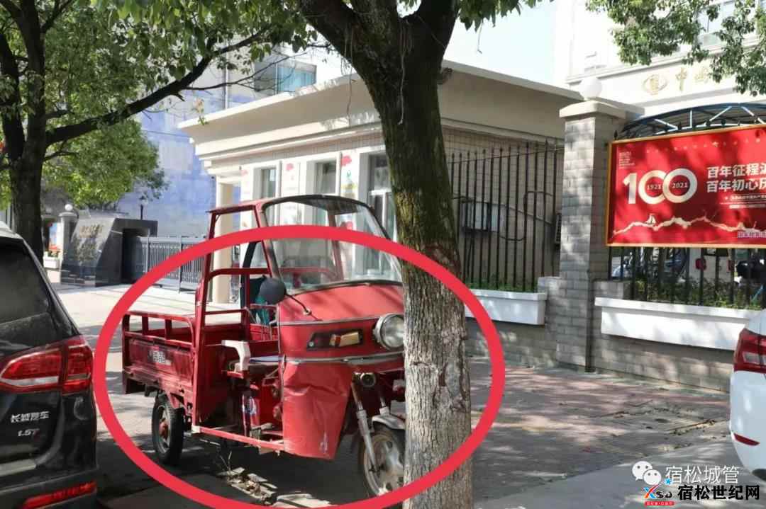 微信图片_20210911160011.jpg