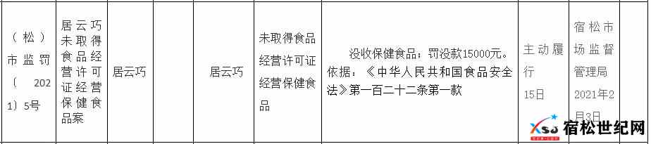 微信图片_20210911160450.jpg