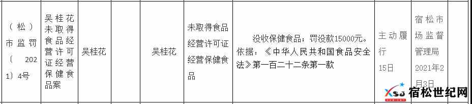 微信图片_20210911160448.jpg