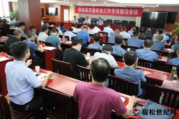 微信图片_20210912094731.jpg