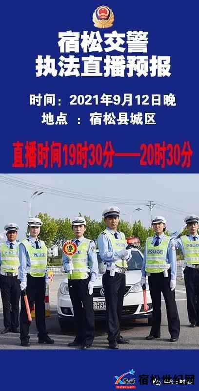微信图片_20210912100142.jpg