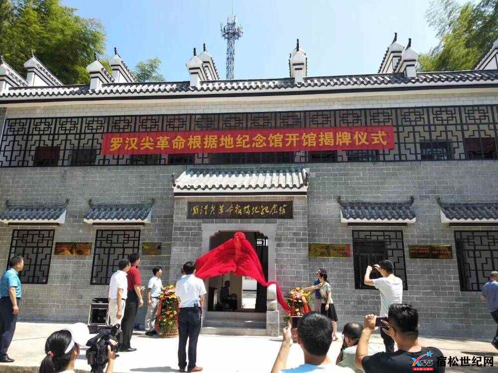 微信图片_20210913080601.jpg