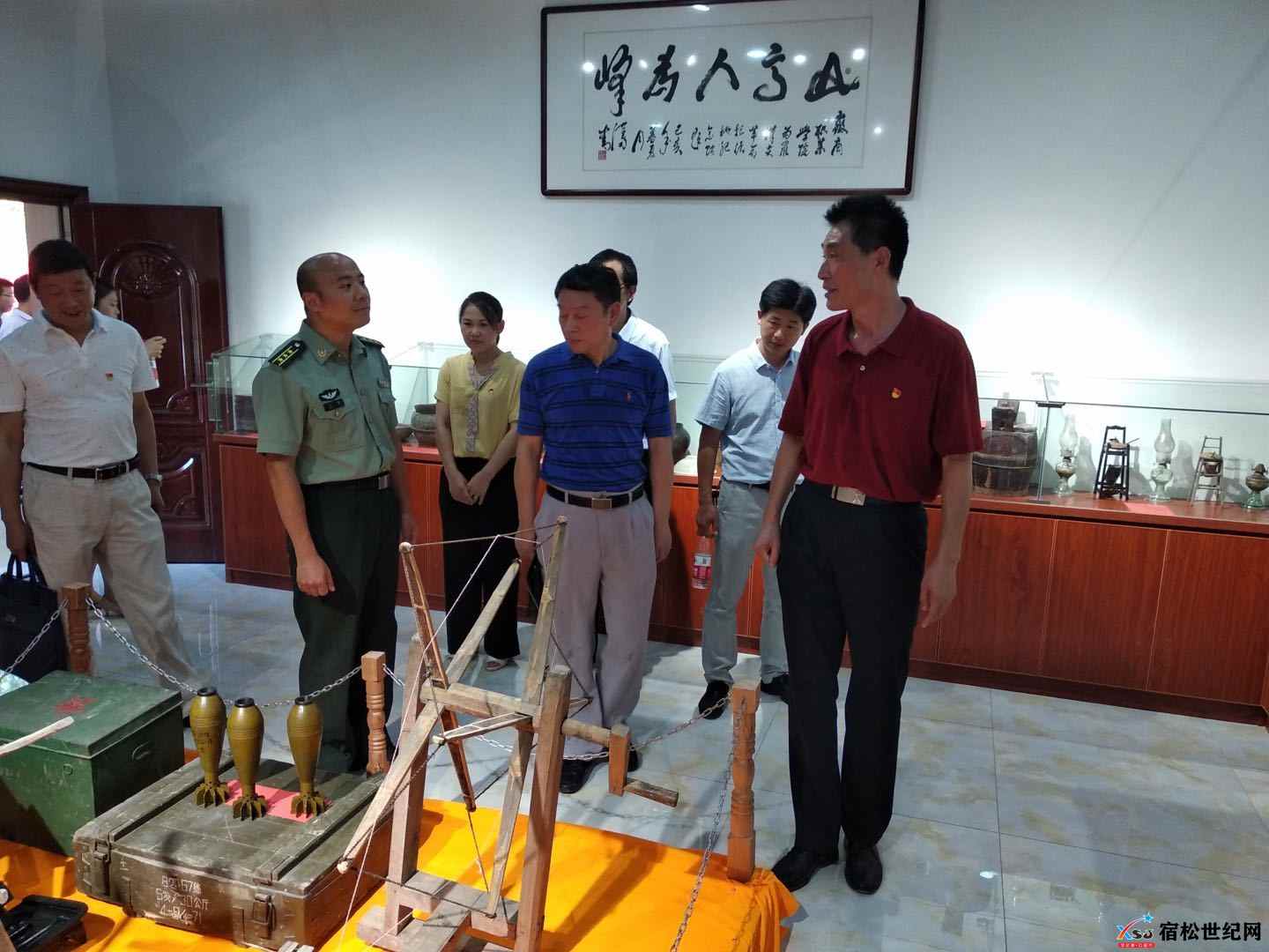 微信图片_20210913080606.jpg