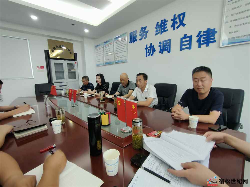 IMG20210908153143.jpg