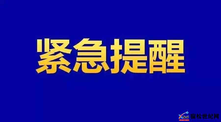 src=http___vod-yuetang-xhncloud.voc.com.cn_140_2021_06_21_ca162d915cd4b40512e511.jpg