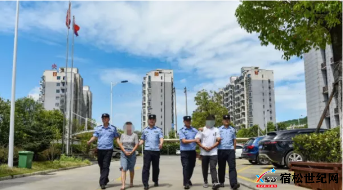 QQ截图20210914090136.png