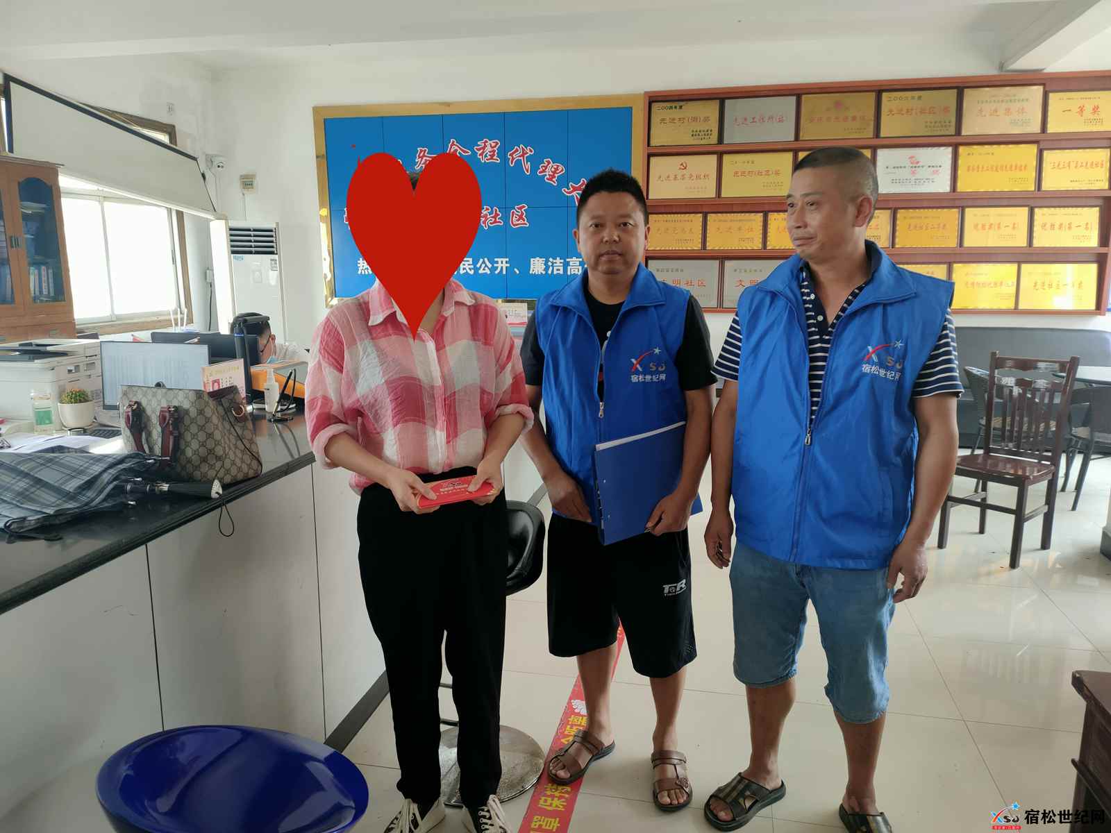 IMG20210905111643_副本.jpg