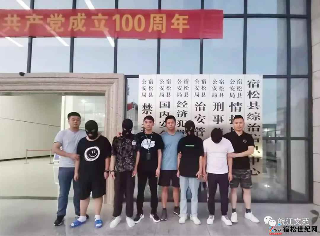 微信图片_20210914172410.jpg
