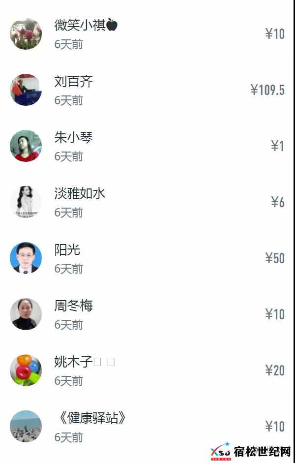 微信图片_20210915085603.jpg