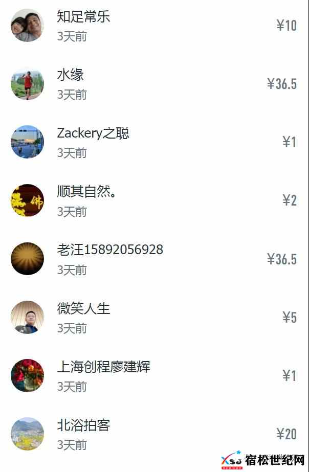 微信图片_20210915085619.jpg