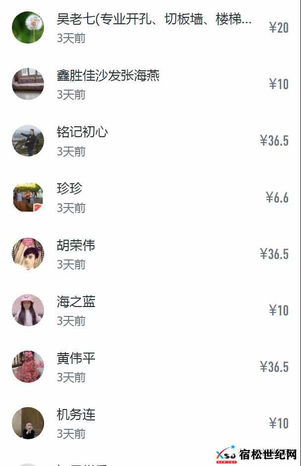 微信图片_20210915085623.jpg